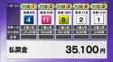 319 KB