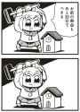 363 KB