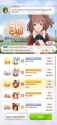 529 KB