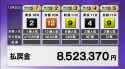 311 KB