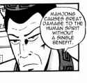 mahjong_causes_great_damage_without_benefit