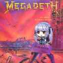 Megasex