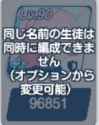 1724168359563543