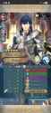 Screenshot_20250512_033831_Fire Emblem Heroes