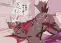 I&#039;m sorry for my earlier rudeness, my lord
