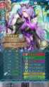 FeH Unit builder - Camilla - Light of Nohr