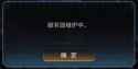 HD-Player_UrJk5Id8d5