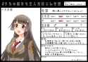 __protagonist_2_tokyo_afterschool_summoners_drawn_by_ren_izayoi__364490e2c6a6ae29620d8df988ca6fd1
