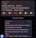 1744747871791265
