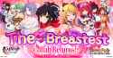 QBSKBreastest2