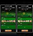 1718482511495733
