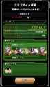 Screenshot_20250531_203222