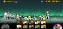 Screenshot_20250601-215210_The Battle Cats