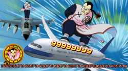 1742975765519747