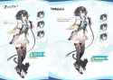 Kohaku to Amber
