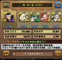 Screenshot_2025-06-09-12-39-49-27_9c90b5bbb2c4cdbe0952c80475e10c6c~2