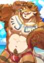 My local slave trader can&#039;t be this cute!!