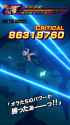 1733720118695465