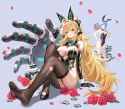 Vinette Paid Skin