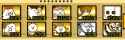 THE STRONGEST LINEUP