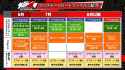 『P5X』通信 -リリース直前スペシャル！-