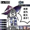 769 KB