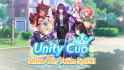 unitycup.jpg