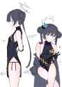 776 KB
