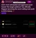 292 KB