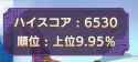 59 KB