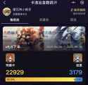 283 KB