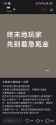 593 KB