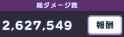 56 KB