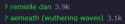 4 KB