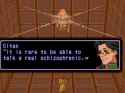 82 KB