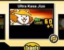 112 KB