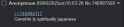 102 KB