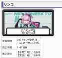 54 KB