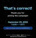 200 KB
