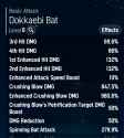 296 KB