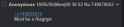 7 KB