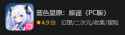 14 KB