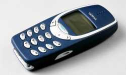 205 KB