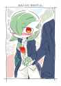 __gardevoir_pokemon_drawn_by_ino_tellu0120__363e2292d0930731d88261a4a58eb1bf