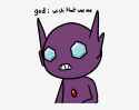 786-7868735_dumb-reaction-image-sableye-pokemon-cartoon