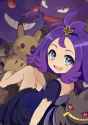 Acerola (19)