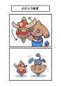 __hitmontop_and_baltoy_pokemon_drawn_by_fukidashi_cotton__sample-f039a9112c17c8b6b6ef5a51c19cb502