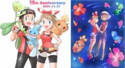 oras 10th anni