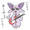 Rock-type Espeon