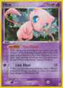 mew-legend-maker-lm-10